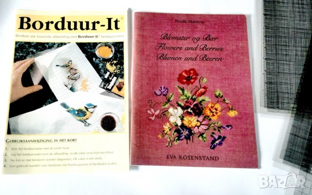 Списание за бродерия, снимка 2 - Списания и комикси - 40066027
