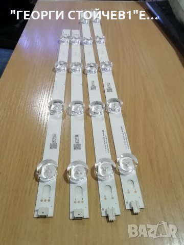 OLA2.0  39'' A Type Rev 0.0     LG 39'' Polo, снимка 2 - Части и Платки - 30433109