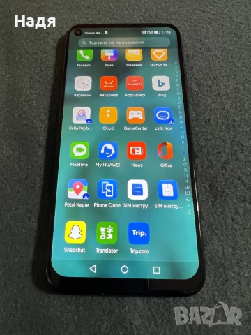 Huawei P40 lite -128MB/6MB,Dual SIM,зелен, снимка 5 - Huawei - 50451404