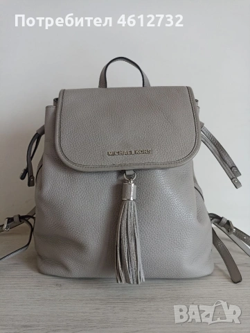 Дамска раница Michael Kors естествена кожа