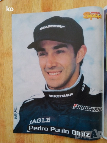 Ф1 плакати , снимка 15 - Списания и комикси - 54330787