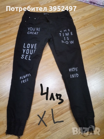 Дрехи, снимка 4 - Детски комплекти - 51433922