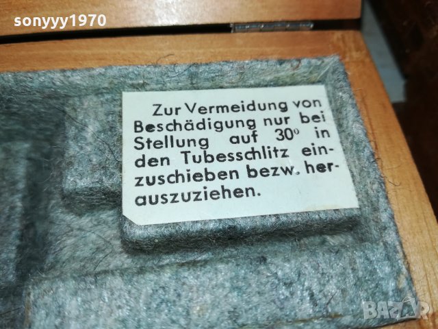 НЕМСКИ ДЪРВЕНИ КУТИИКИ 3бр 1210211759, снимка 17 - Антикварни и старинни предмети - 34440749