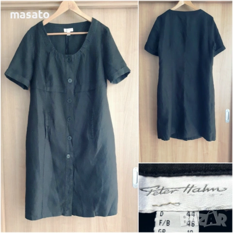 рокли - ХЛ размер, снимка 4 - Рокли - 53215871