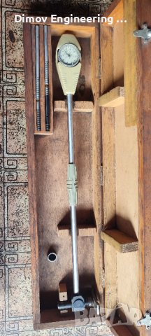 Вътромер 105-205мм, снимка 2 - Други инструменти - 42732034