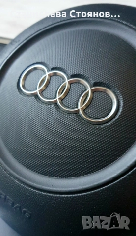 S3 скосен мулти волан с алуминиеви пера и двоен бял шев, снимка 6 - Части - 52909158