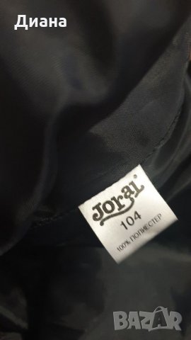 Детско зимно яке Некст, шушляков гащеризон., снимка 8 - Детски якета и елеци - 34979795