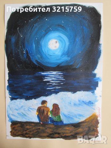 Картина, масло, картон,подпис,43х30см., снимка 1