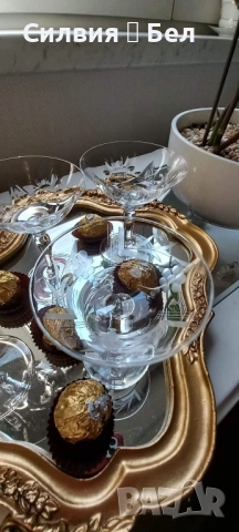 Комплект чаши, снимка 3 - Чаши - 51587893