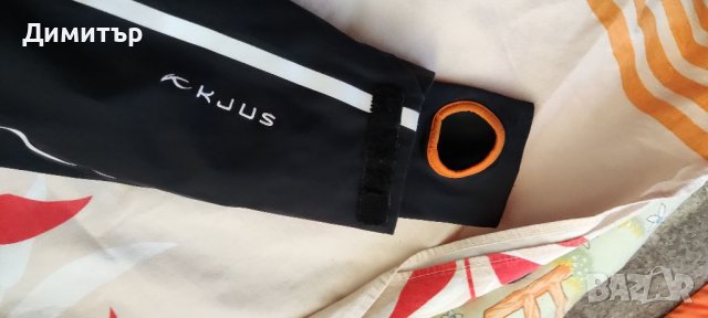 Kjus, снимка 4 - Якета - 38526566