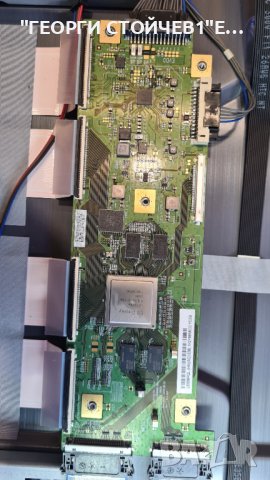 OLED65CX3LA СЪС СЧУПЕН ПАНЕЛ, снимка 7 - Части и Платки - 38394060