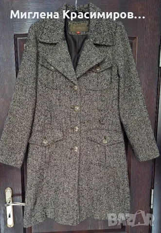 Дълго палто