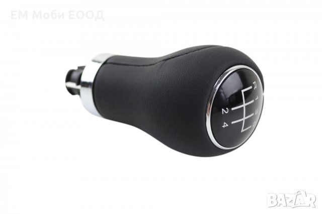 Топка Скоростен Лост Кожа за Ауди AUDI A4 B8/A5 8T/Q5 8R 5 и 6 скорости, снимка 6 - Аксесоари и консумативи - 32207916