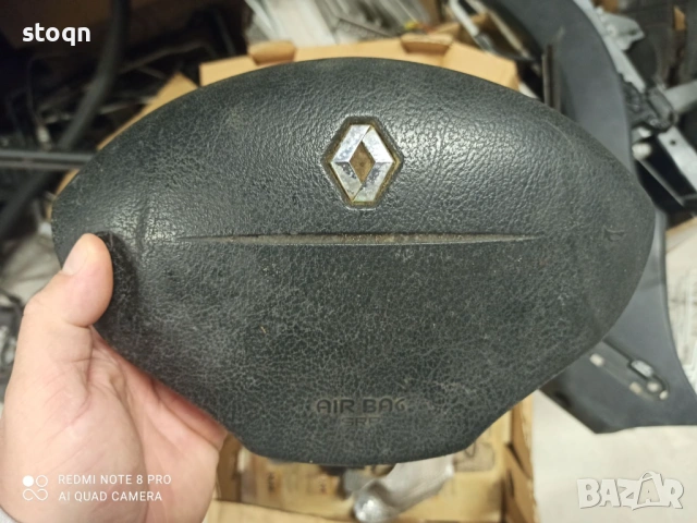 Airbag Renault -Kangoo.megane laguna.clio