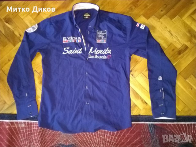 Арая Бойс риза 2007 Сейнт Мориц-Размер Л