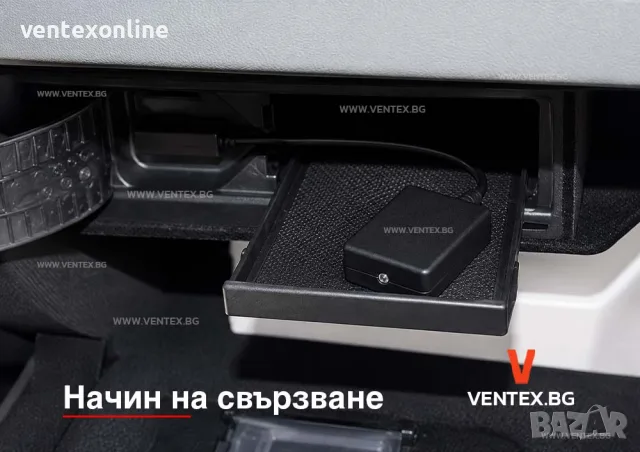 Bluetooth адаптер за стрийминг на музика за Audi MMI 2G моделите A4 B8, A5 8T, A6 C6, A8 D3, Q7 4L, снимка 5 - Аксесоари и консумативи - 55900868