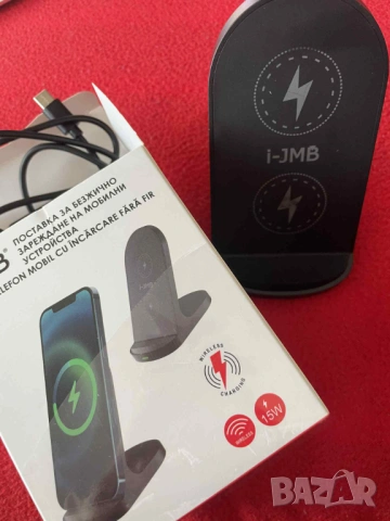 Безжично зарядно i-JMB ново, стойка за безжично зареждане, снимка 2 - Друга електроника - 53140380