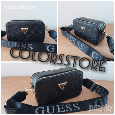 Чанта Guess кодSG51