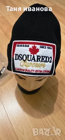 Dsquared2-зимна шапка , снимка 4 - Шапки - 56546497