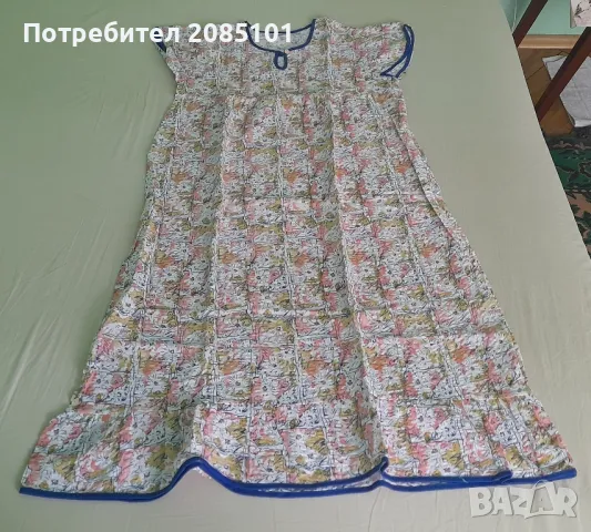 Дамска нощница 5