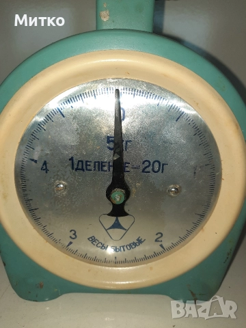 Ретро кантар за измерване на продукти до 5 кг., снимка 7 - Електронни везни - 52975130
