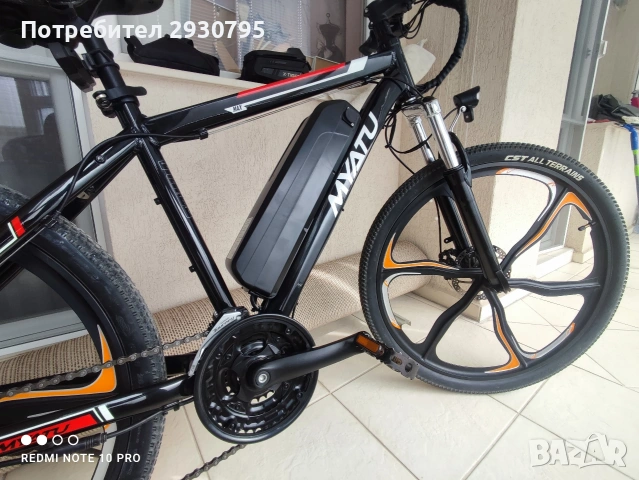 електрически велосипед 26 цола , снимка 3 - Велосипеди - 54222277