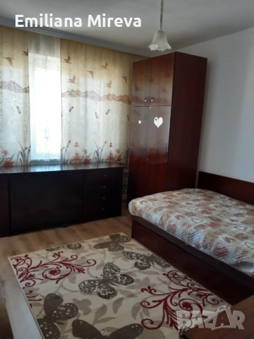 Стая под наем за момиче 