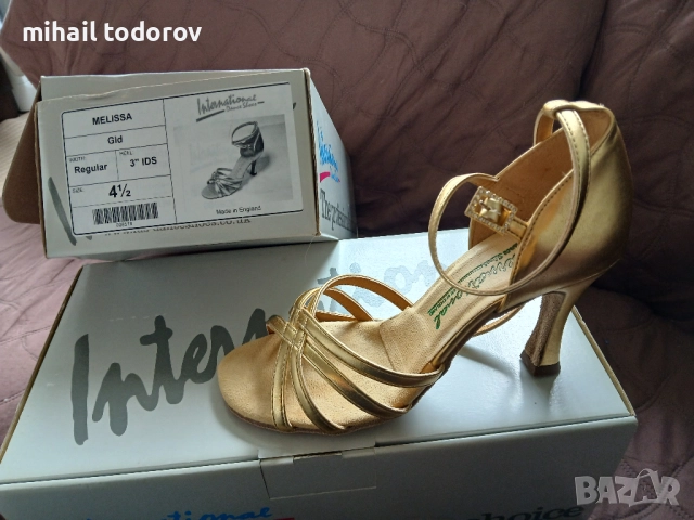 обувки за спортни танци