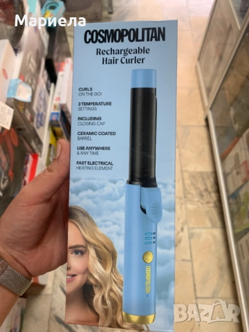 Cosmopolitan Акумулаторна маша за коса