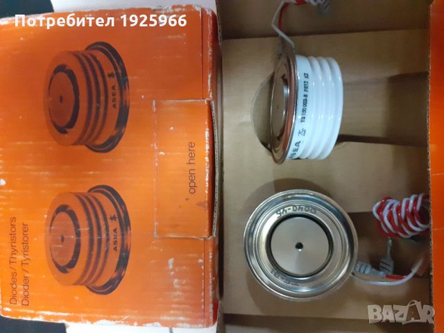 Диоди, снимка 2 - Друга електроника - 35572933