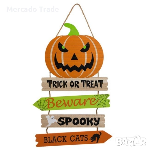 Декоративна табела Halloween, Висяща, Дърво