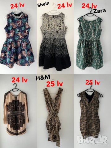 рокля блуза пола Zara, H&M, Bershka, SHEIN размер S (36), снимка 12 - Рокли - 38062950