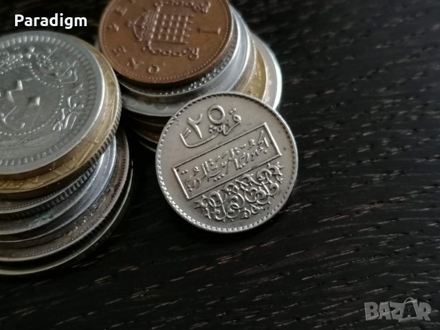 Mонета - Сирия - 25 пиастри | 1979г.