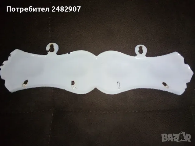 Стара емайлирана закачалка за кърпи , снимка 6 - Антикварни и старинни предмети - 48670910