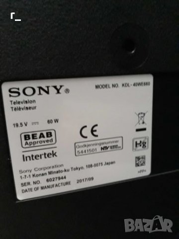 Sony KDL-40WE660 на части , снимка 3 - Телевизори - 29182358