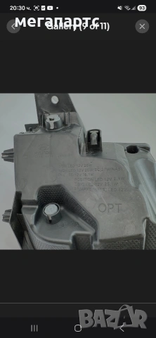 ляв фар фул лед йоник 5 канадски , снимка 3 - Части - 54058373