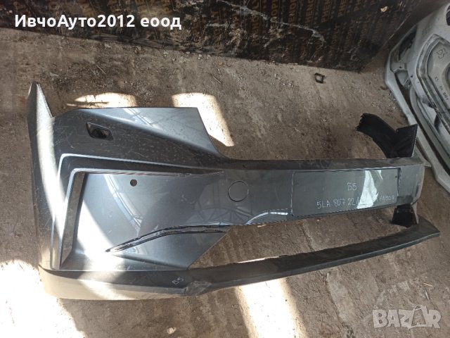 Броня предна оригинална SKODA ENYAQ 2020+шкода енйак, снимка 1 - Части - 42809949