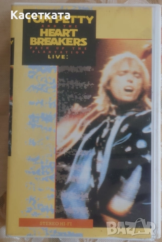 Видеокасета Tom Petty And The Heartbreakers ‎– Pack Up The Plantation - Live!