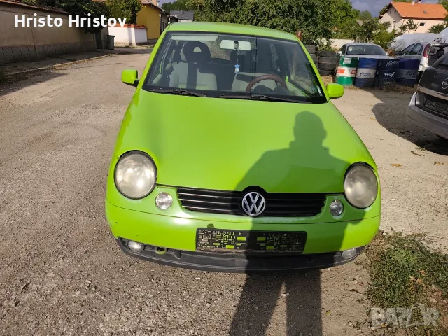 Volkswagen Lupo 1.4tdi 2002 AMF НА ЧАСТИ, снимка 6 - Автомобили и джипове - 56294132