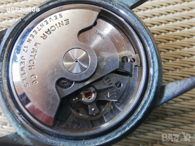  ENICAR ULTRASONIC COMPRESSOR , снимка 4 - Антикварни и старинни предмети - 36389515