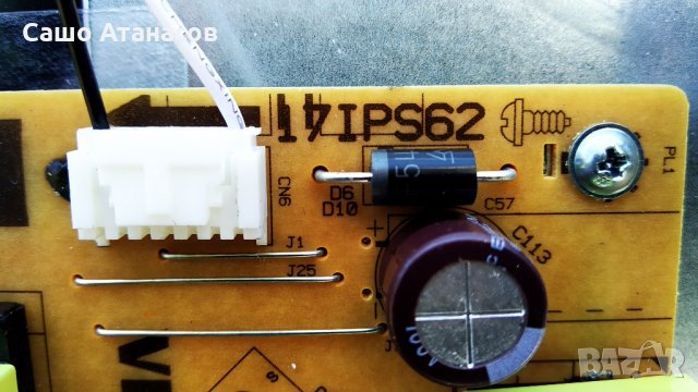 silvaSchneider LED S 39.72 T2CS-C с надрана матрица ,17MB140 ,17IPS62 ,VES390UNDA-2D-N11 ,17LD162, снимка 9 - Части и Платки - 35053270