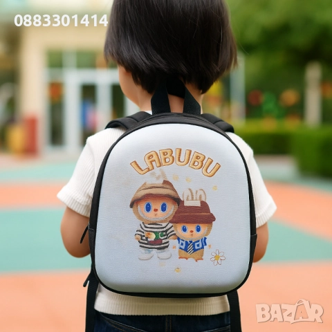Детски раници Лабубу Labubu Различни модели , снимка 5 - Раници - 51486477