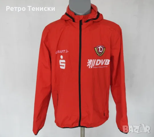 Яке Dynamo Dresden — Тренировъчен Craft — Мъже размер XL Червено