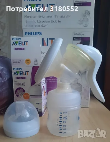 Помпа за кърма Philips Avent+подарък шише, снимка 4 - Помпи за кърма - 54587965