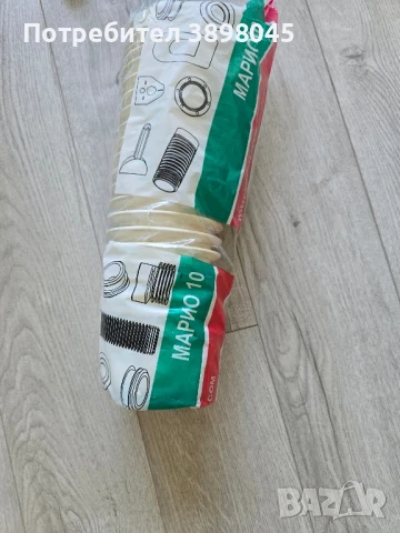 Маншон за тоалетна