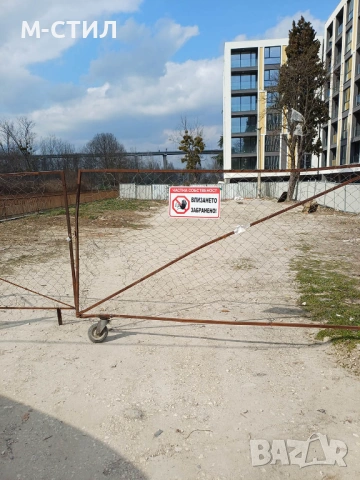 Градски Парцел за Застрояване -АСПАРУХОВО -680 кв.м Продажба/Замяна