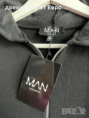 BooHoo Man спортен мъжки гащеризон, снимка 6 - Спортни дрехи, екипи - 50187452
