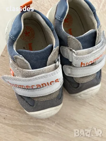 Biomechanics 20 размер