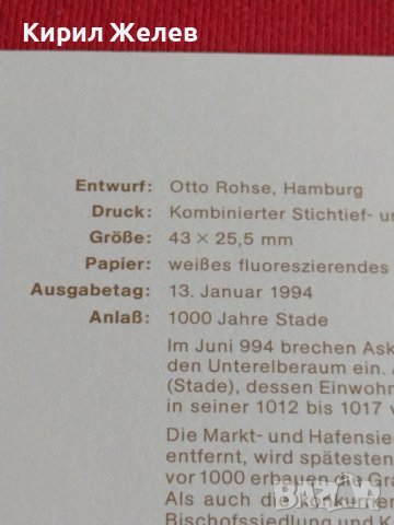 Пощенски марки ПЪРВИ ЛИСТ ПОЩА ГЕРМАНИЯ ПЕРФЕКТНО СЪСТОЯНИЕ РАЗЛИЧНИ МОТИВИ ЗА КОЛЕКЦИЯ 31022, снимка 8 - Филателия - 37848473