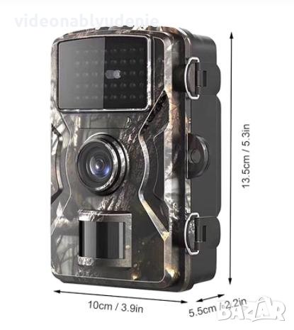 2024г 128GB Водонепромокаема FULLHD 1080P Ловна Камера+Екран Фото Капан 940nm НЕВИДИМО Нощно Виждане, снимка 12 - Комплекти за видеонаблюдение - 29902207